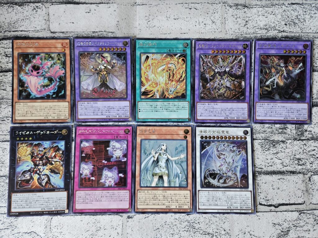 遊戯王】LIMITED PACK WORLD CHAMPIONSHIP 2025を6ボックス開封