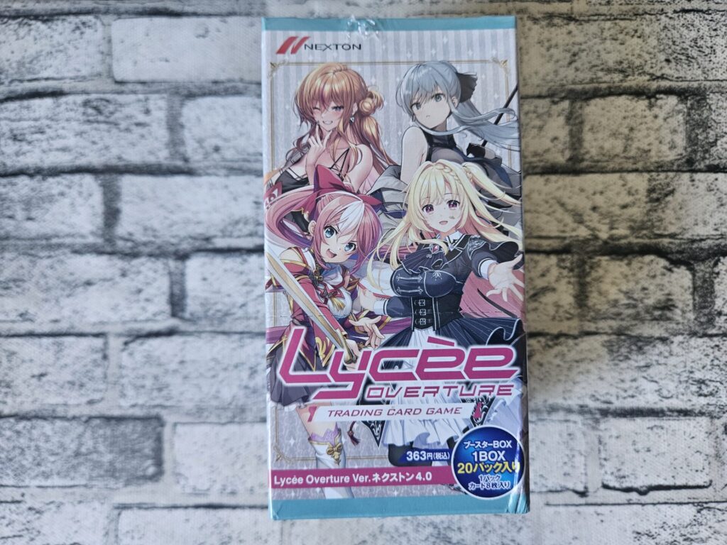 リセ】ネクストン 4.0を1カートン/16ボックス開封。 | あいすの隠れ家