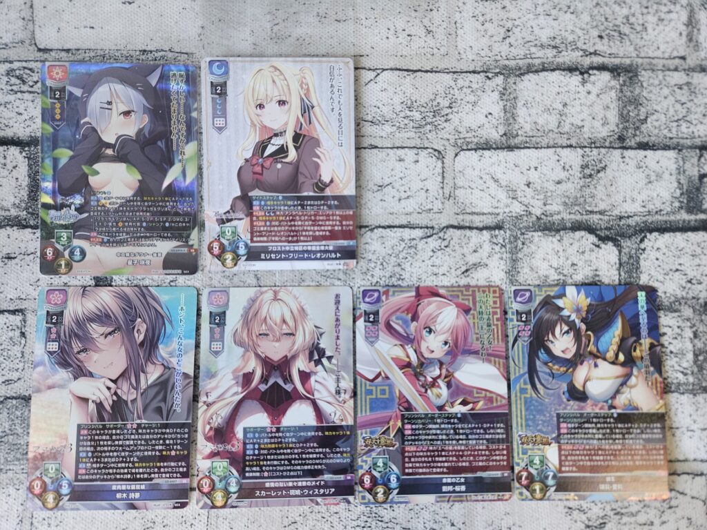 リセ】ネクストン 4.0を1カートン/16ボックス開封。 | あいすの隠れ家