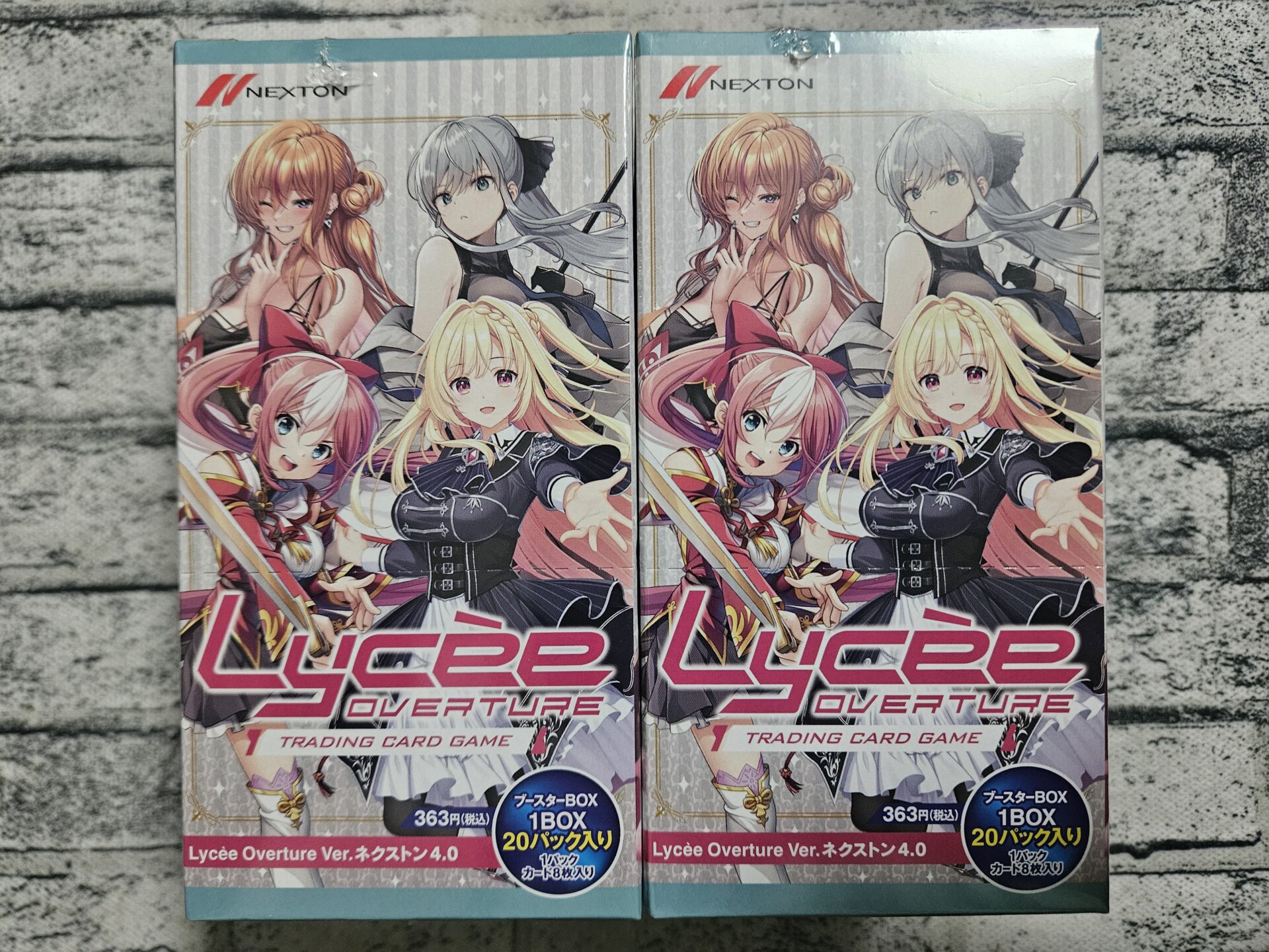 リセ】ネクストン 4.0を2ボックス開封。 | あいすの隠れ家