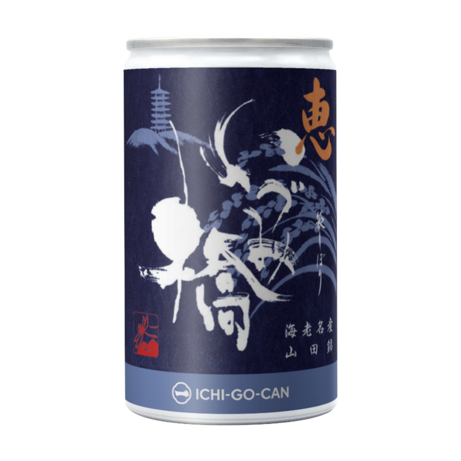 純米吟醸 いづみ橋｜一合缶 – ICHI-GO-CAN ｜一合缶ストア