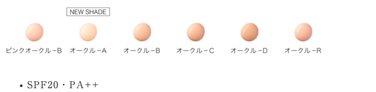 Twany Century The Foundation a – Ichiban Mart