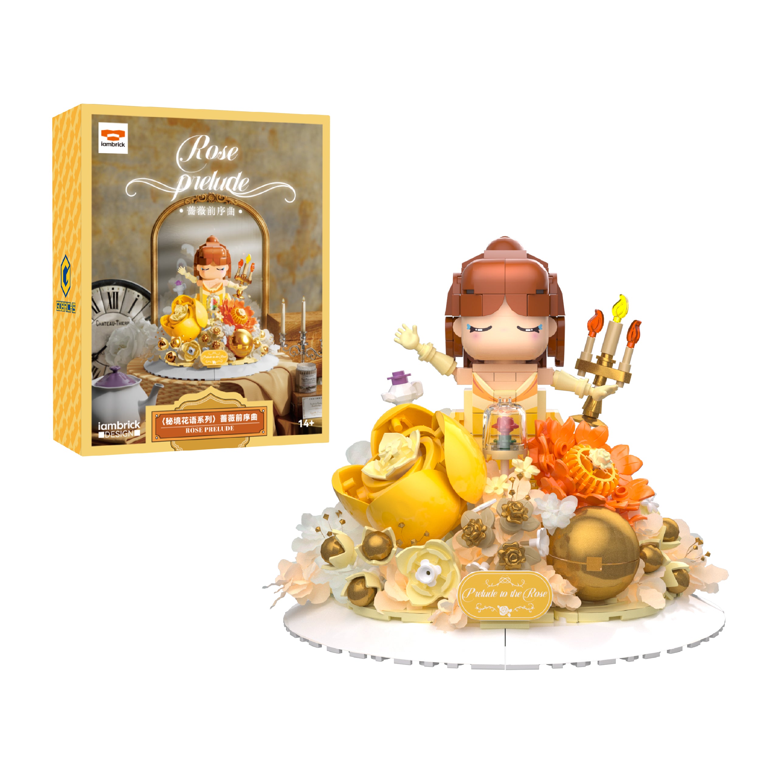 0-500 PCS – IAMBRICK