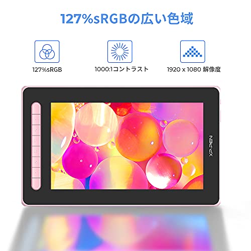 チ*ン様 ペンタブセット KAMVAS Pro 12 Kamvas Pro 12 Portable 11.6