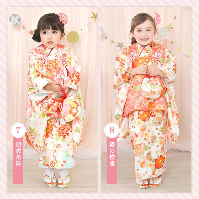 七五三 着物 3歳 【全て揃った豪華9点フルセット】 販売 753 被布 被布