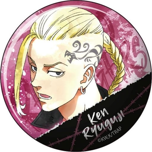 東京リベンジャーズ ウェットカラーシリーズ 缶バッジ 龍宮寺堅