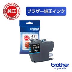 エプソン 純正 インク カートリッジ SC27MB35 マットブラック 350ml