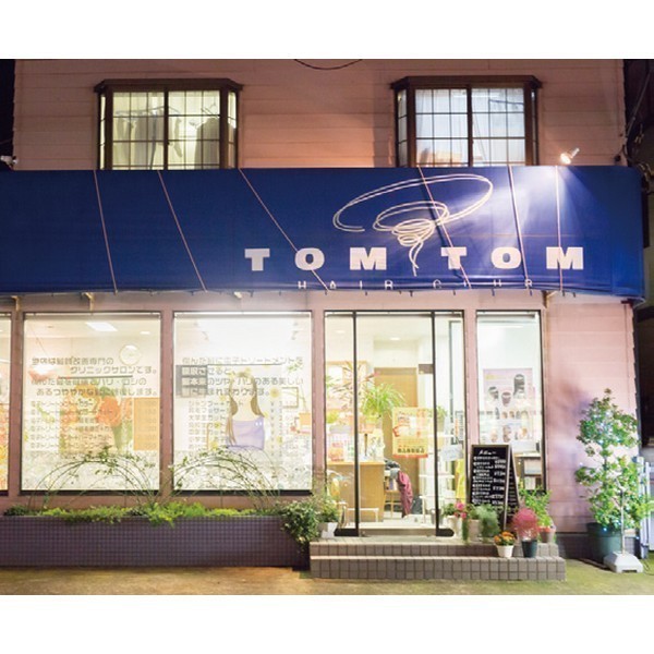 HAIR CLUB TOMTOM[ひたちなか市/ヘアサロン]｜お店情報｜茨城のお店