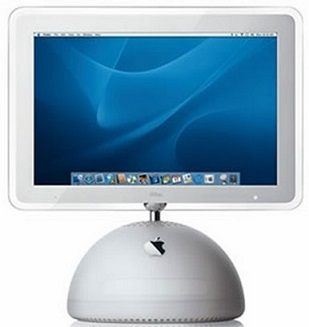 iMac G4/700 SE (Flat Panel) 2002 | iGotOffer