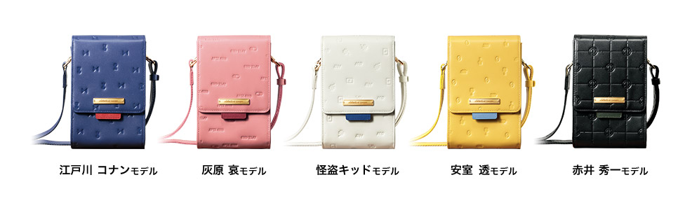 名探偵コナン】本革ショルダーウォレット／プレミアムキャラクター