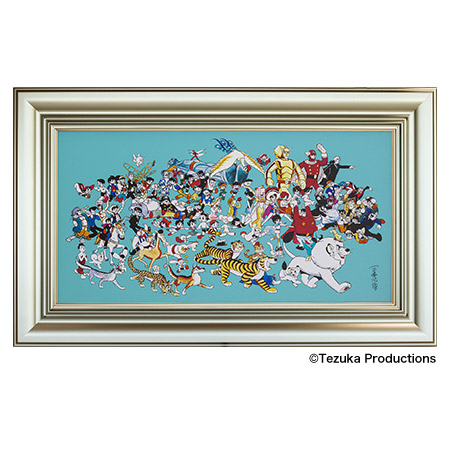 手塚治虫 キャラクター大行進【豪華アニバーサリーバージョン