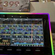 eFダンジョンに出会いを求めるのは間違っているだろうか2(スマパチ