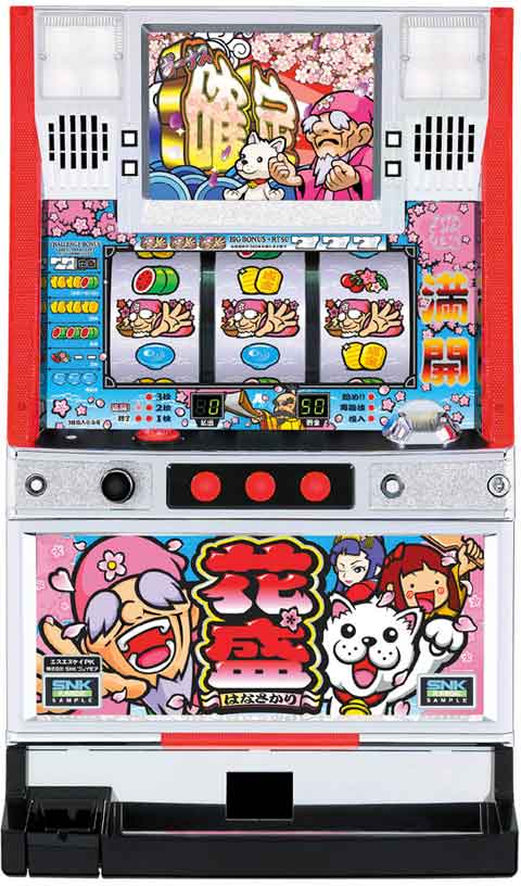 2006年07月のパチンコ・パチスロ(スロット)新台スケジュール｜P-WORLD