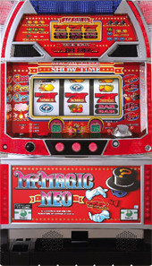 ミスターマジックネオ パチスロ スロット 機械割 天井 初打ち 打ち方