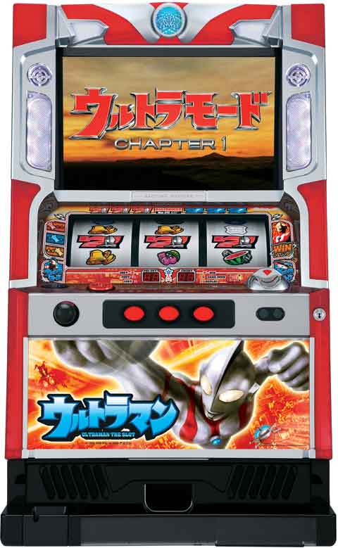 ウルトラマン・ザ・スロット パチスロ スロット 機械割 天井 初打ち
