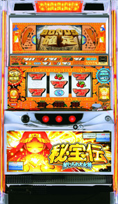 秘宝伝～封じられた女神～ パチスロ スロット 機械割 天井 初打ち 打ち