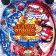 ぱちんこCRリングにかけろ1‐黄金の日本Jr.編‐ パチンコ スペック 予告