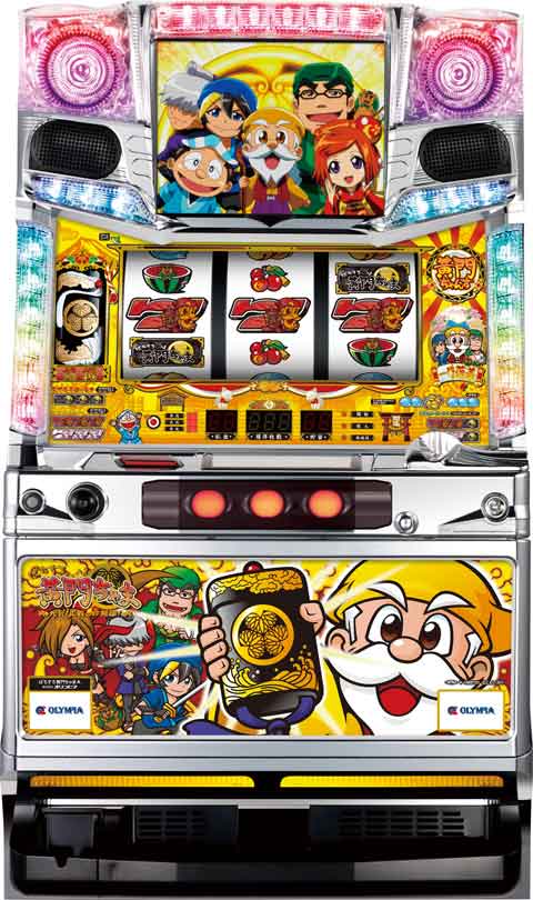 ぱちすろ黄門ちゃま 光れ!正義の印籠編! パチスロ スロット 機械割