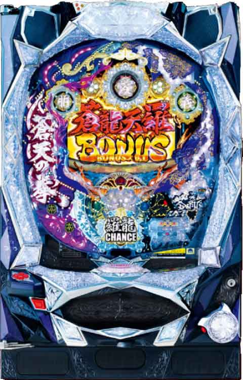 ぱちんこCR蒼天の拳HTVA パチンコ スペック 予告 初打ち 打ち方 期待値