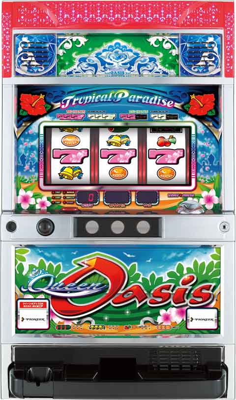 クイーンオアシス パチスロ スロット 機械割 天井 初打ち 打ち方