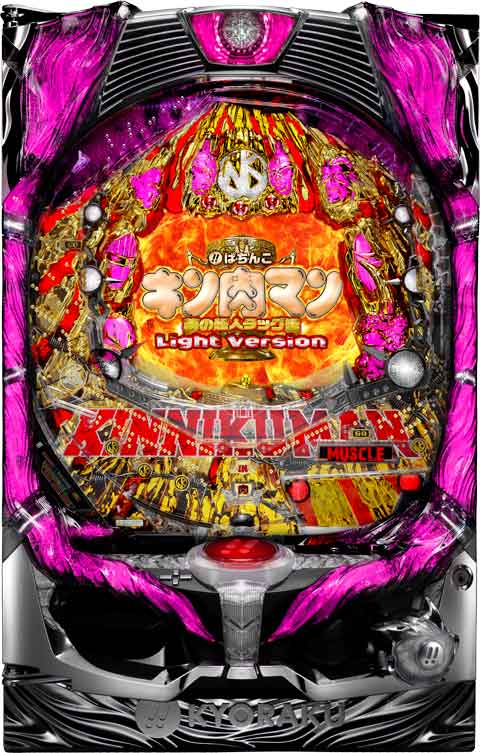 5号機 キン肉マン 夢の超人タッグ編 実機 家庭用フルセット！ 5号機