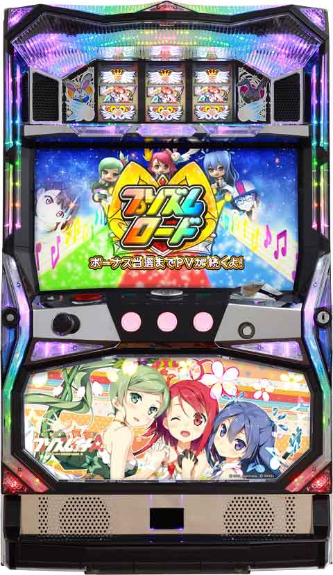 まじかるすいーとプリズム・ナナエース パチスロ スロット 機械割 天井