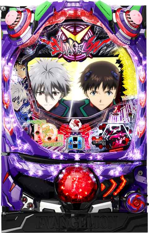 CRヱヴァンゲリヲン9 暴走ループ199ver. パチンコ スペック 予告 初