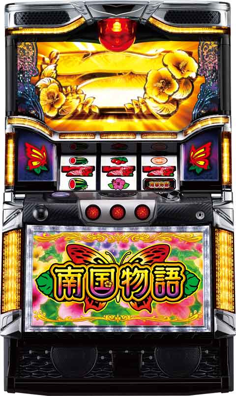 南国物語 パチスロ スロット 機械割 天井 初打ち 打ち方 スペック