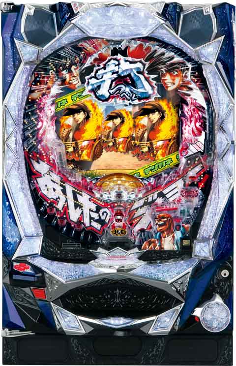 デジハネCRあしたのジョー パチンコ スペック 予告 初打ち 打ち方 期待