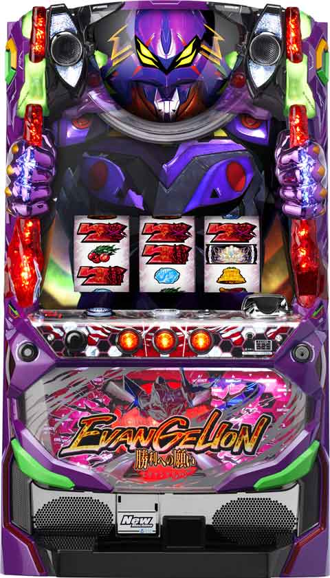ヱヴァンゲリヲン・勝利への願い パチスロ スロット 機械割 天井 初