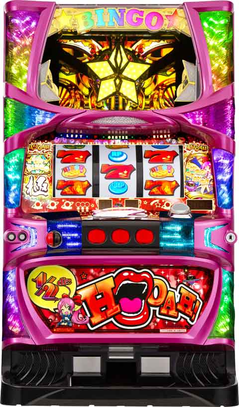 スーパービンゴリバース パチスロ スロット 機械割 天井 初打ち 打ち方