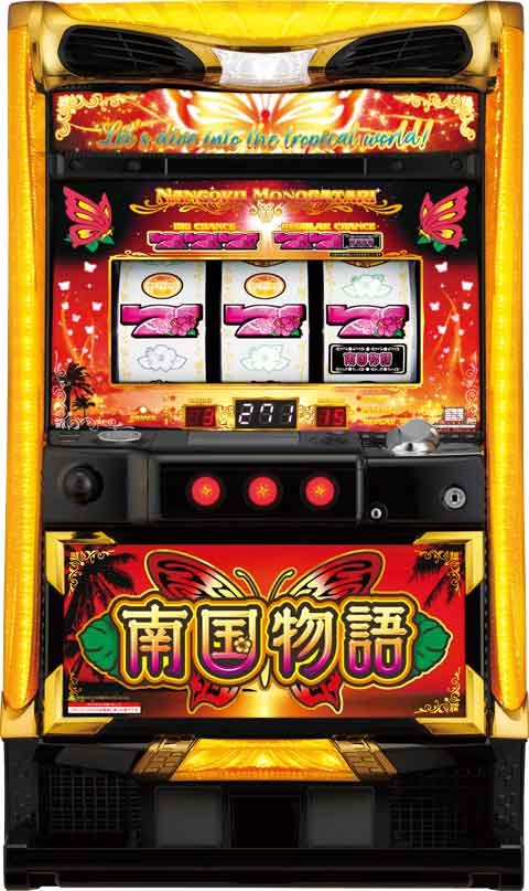 機種名に「南国」を含むパチンコ・パチスロ機種情報 | P-WORLD