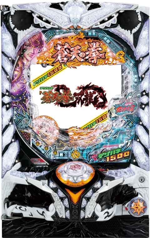 デジハネP蒼天の拳 双龍 パチンコ 遊タイム スペック 予告 初打ち 打ち