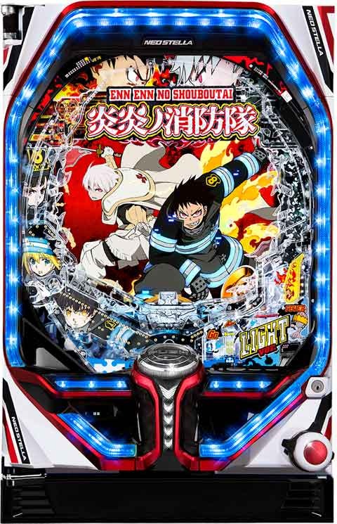 機種名に「炎炎」を含むパチンコ・パチスロ機種情報 | P-WORLD