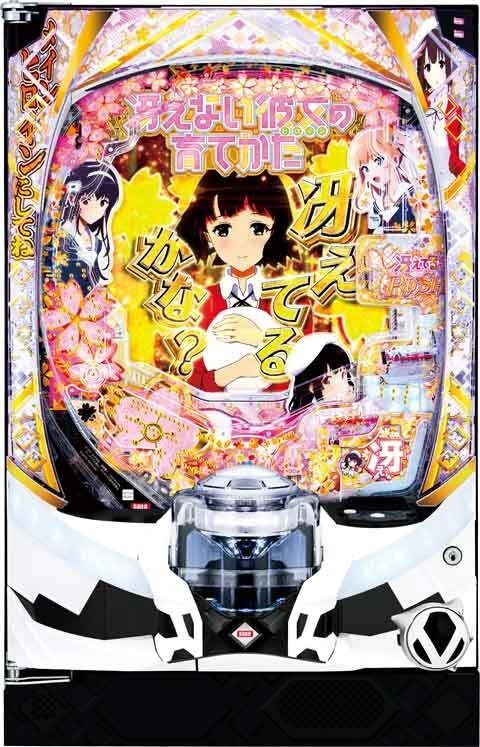 大都技研のLT第2弾でアニメ「冴えない彼女の育てかた」が登場！ 『e