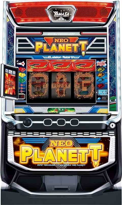 スマスロネオプラネット パチスロ新台 スロット 機械割 天井 初打ち