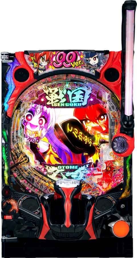 お」に該当するパチンコ・パチスロ機種情報 | P-WORLD