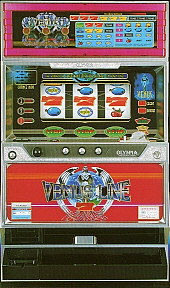 ビーナスセブン パチスロ スロット 機械割 天井 初打ち 打ち方