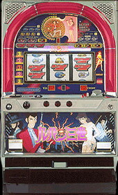 ルパン三世「2000年」 パチスロ スロット 機械割 天井 初打ち 打ち方