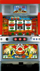 ハクション大魔王S パチスロ スロット 機械割 天井 初打ち 打ち方