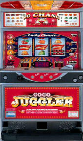 ゴーゴージャグラーS30 パチスロ スロット 機械割 天井 初打ち 打ち方