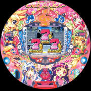 CRプリティバンドXJ1 パチンコ スペック 予告 初打ち 打ち方 期待値