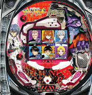 CR新世紀エヴァンゲリオンSN パチンコ スペック 予告 初打ち 打ち方