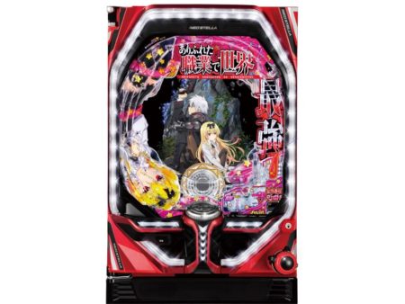 初当たりの40％が「3000FEVER」！ パチンコ新台「Pフィーバーありふれ