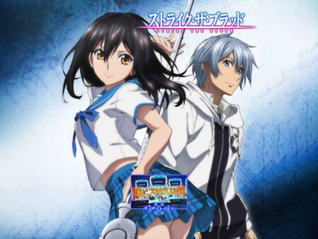 超人気作品がスマスロに！パチスロ新台「スマスロ ストライク・ザ