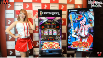 6号機の新機軸「ハイブリッドAタイプ」をリリース／パチスロ『華祭