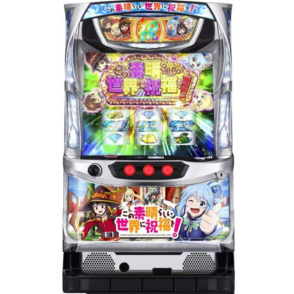 人気作「このすば」がサミーからパチスロ新台として今春登場 | P-WORLD