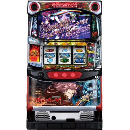 サミー『パチスロ甲鉄城のカバネリ』にGOLDトロフィーを贈呈～P-WORLD