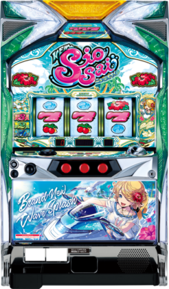 パイオニア、パチスロ新台『ニューシオサイ』を限定先行導入 | P-WORLD