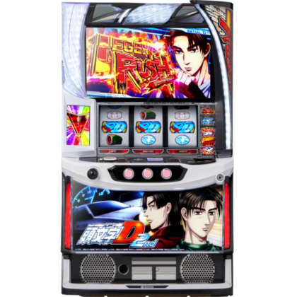 業界初のオンライン対戦機能を搭載！『スマスロ頭文字D 2nd』登場 | P